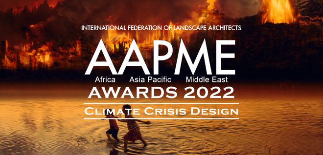 广州建筑集团旗下园林设计院荣获4项2022 IFLA 火狐电竞国际大奖(图1)