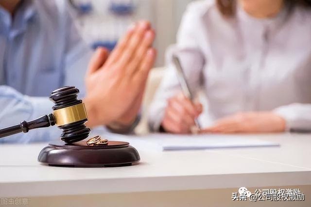 火狐电竞公司与股东存在频繁资金往来无合理解释可导致债务承担连带责任(图2)