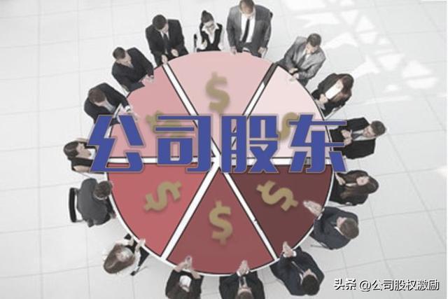 火狐电竞公司与股东存在频繁资金往来无合理解释可导致债务承担连带责任(图1)