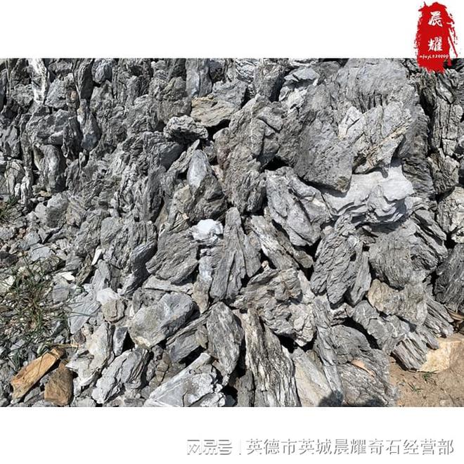 竖石条石英德峰石打造园林假山的石头用于别墅等风景设计火狐电竞(图2)
