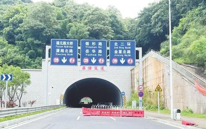 城市配套长沙这条主干道即将通火狐电竞车 串联5大板块 利好这些楼盘！(图1)