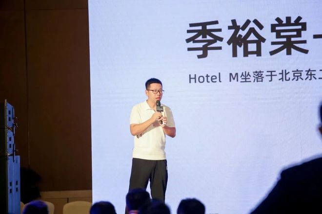 火狐电竞三三得九空间设计创始人贾小亮：创新思维演绎多元设计(图4)