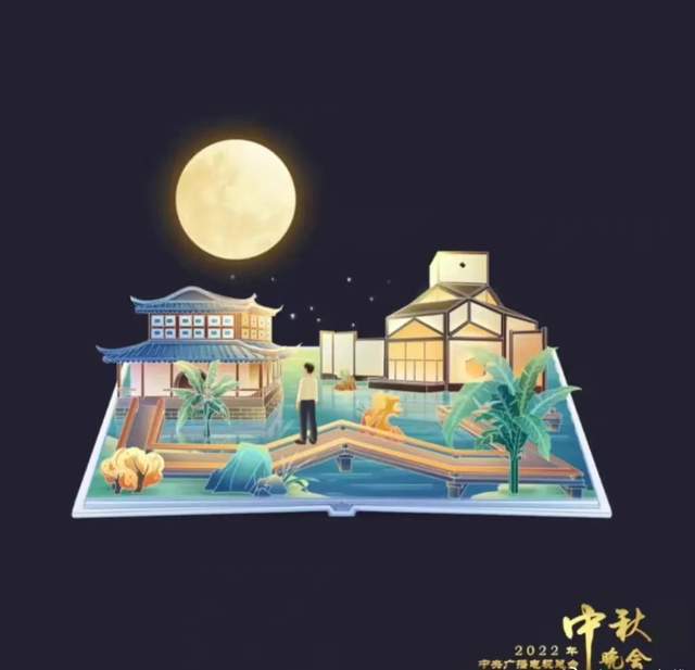 李易峰中秋晚会未发布画面火狐电竞曝光：参观苏州博物馆在园林深情凝望(图2)