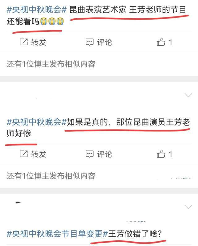 李易峰中秋晚会未发布画面火狐电竞曝光：参观苏州博物馆在园林深情凝望(图1)
