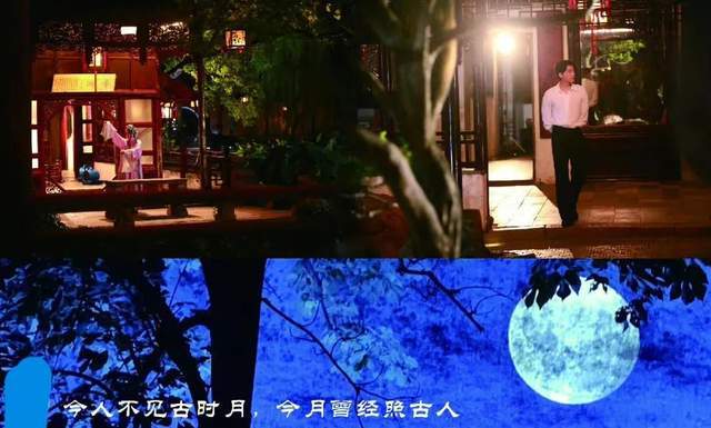 李易峰中秋晚会未发布画面火狐电竞曝光：参观苏州博物馆在园林深情凝望(图8)