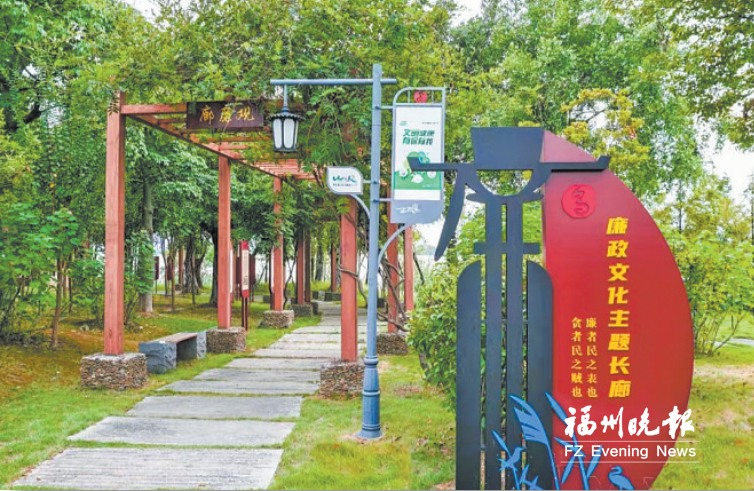 火狐电竞福州园林发展非凡十年 网红公园越来越多(图2)