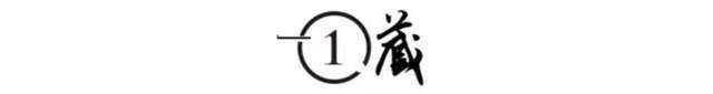 火狐电竞浙江富婆何巧女：赴美捐款97个亿直言：美国比我们更需要这笔钱(图2)