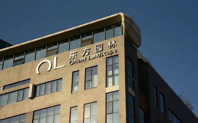 火狐电竞浙江富婆何巧女：赴美捐款97个亿直言：美国比我们更需要这笔钱(图8)
