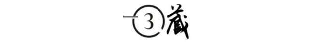 火狐电竞浙江富婆何巧女：赴美捐款97个亿直言：美国比我们更需要这笔钱(图9)