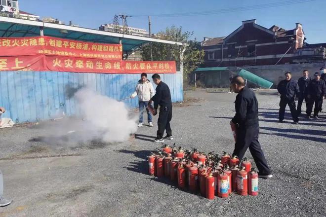 火狐电竞喜报！杨浦这些单位和个人获全国荣誉称号(图4)
