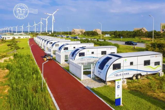 自在威海旅游直通车（东部环海线）正式首发火狐电竞(图6)