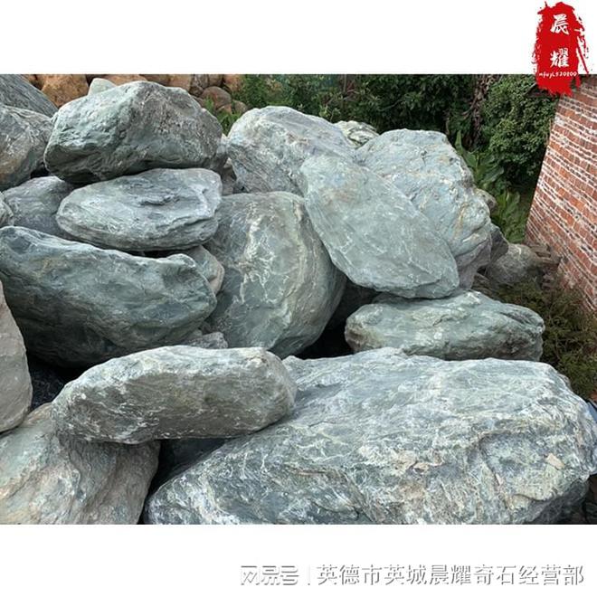 富贵绿青石草坪置放景观点缀青色园林景观石火狐电竞(图2)