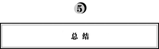 火狐电竞弘章资本：对文博IP行业的研究思考(图12)
