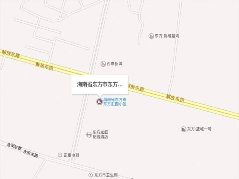 东南亚园林精装住宅火狐电竞——海南东方汇园(图3)