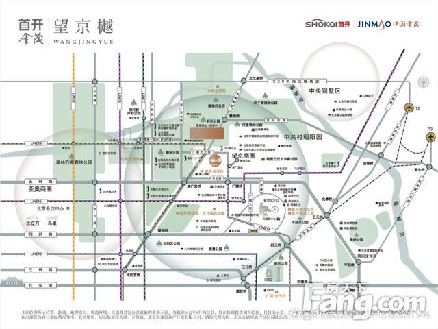 首开金茂·望京樾｜FarOut前瞻 引领望京科技住宅@售楼火狐电竞处(图8)