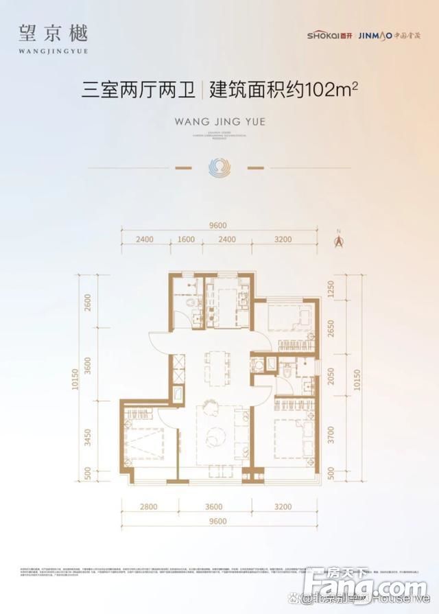 首开金茂·望京樾｜FarOut前瞻 引领望京科技住宅@售楼火狐电竞处(图9)