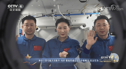 火狐电竞浸润人心关照家国2022总台秋晚的“人文性”在哪？(图6)