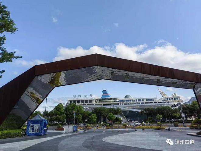 火狐电竞温州这个旧沙场变身获得省园林工程金奖的公园你去过吗？(图1)