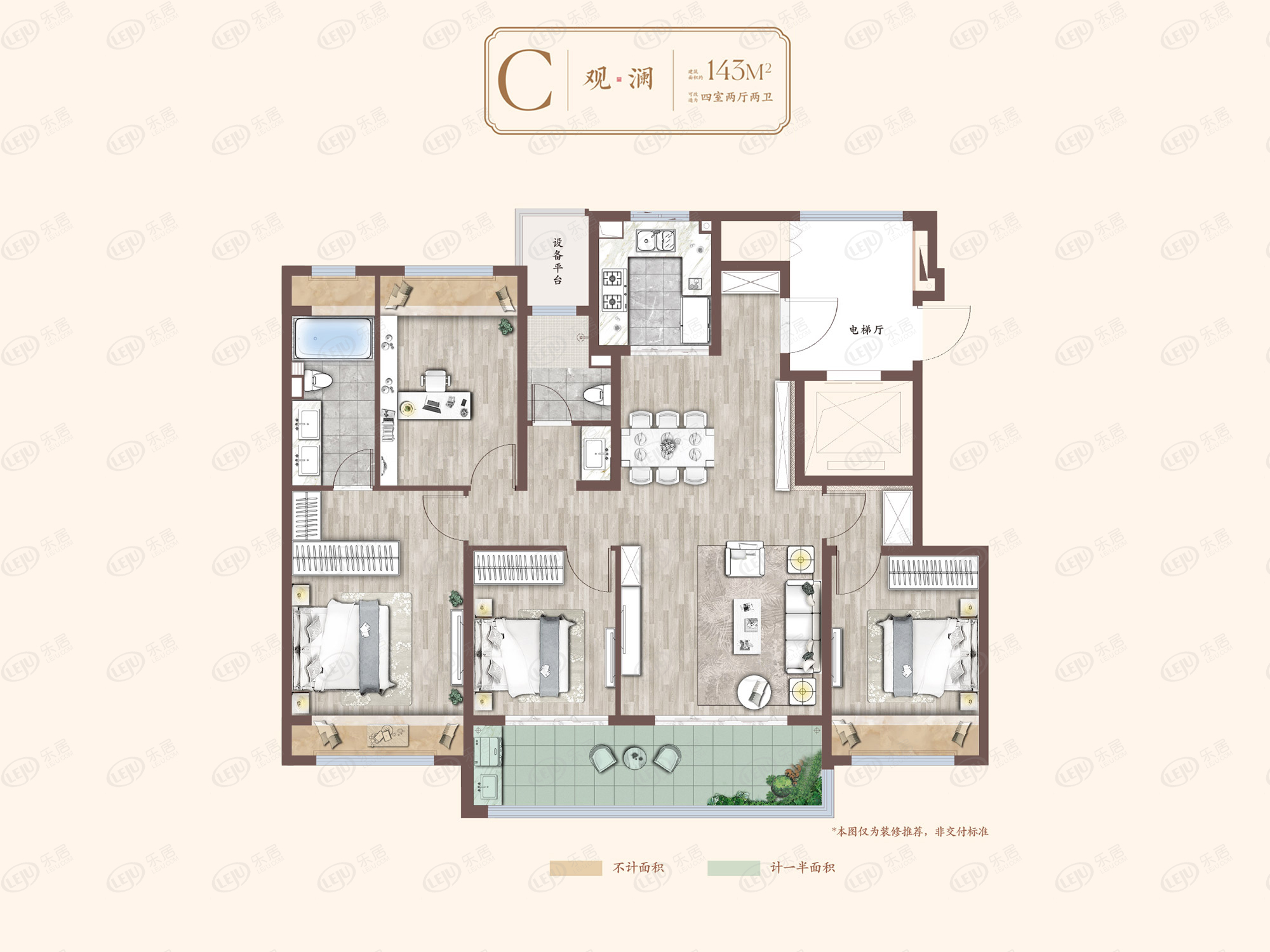 火狐电竞均价约28万㎡ 中央公园板块新中式园林盘最新建设进展(图4)