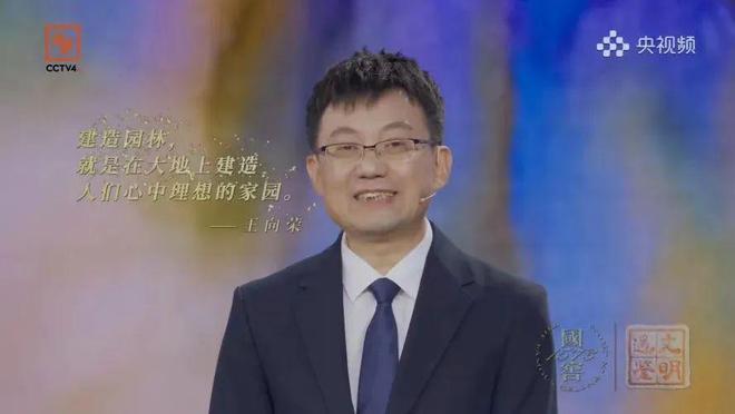 恒大退出广州莲花球场；财务部下达612亿元支持海绵城市建设 8月园林景观火狐电竞资讯新闻月报(图6)