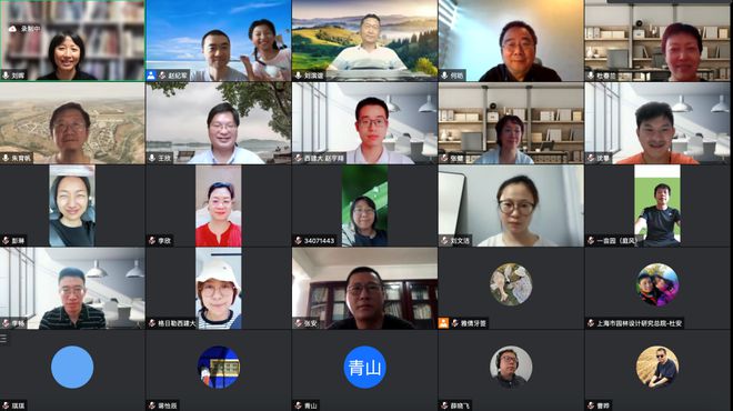恒大退出广州莲花球场；财务部下达612亿元支持海绵城市建设 8月园林景观火狐电竞资讯新闻月报(图8)