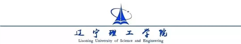 火狐电竞辽宁理工学院举办大学生园林景观沙盘创意设计大赛(图1)