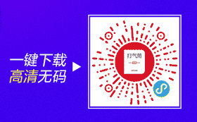火狐电竞北京林业大学2023硕士研究生考试大纲：503《园林设计(图2)