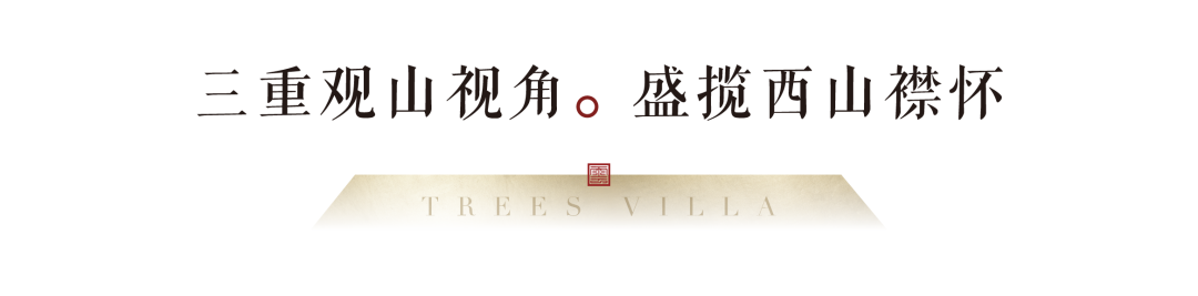 (图6)