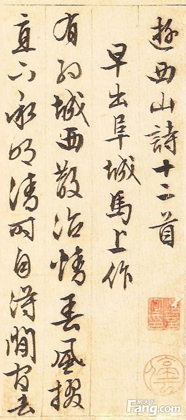 (图7)