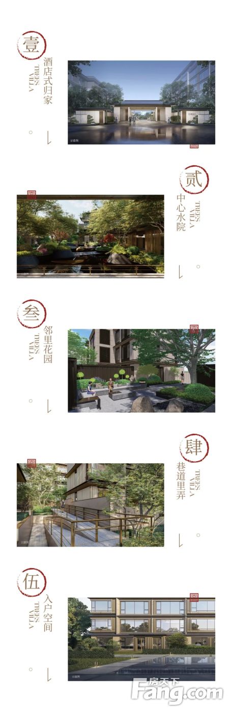 (图10)