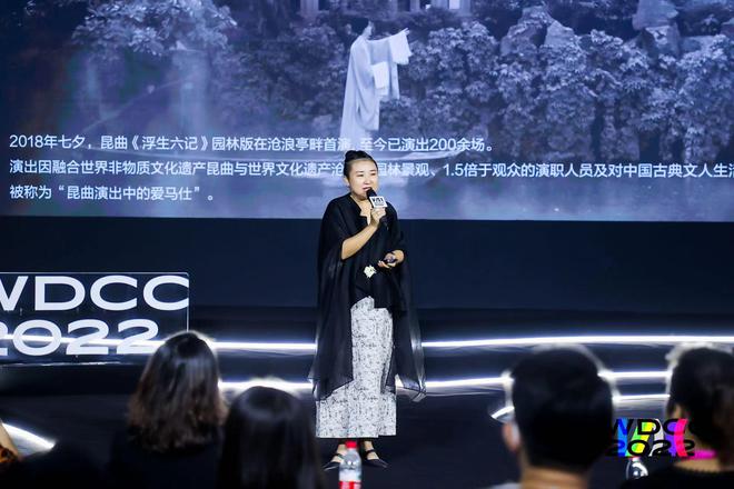 火狐电竞服务设计如何赋能非遗创新？传统元素+当代表达(图2)