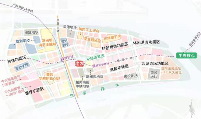 火狐电竞横沥谁是卷王？广州房产(图1)