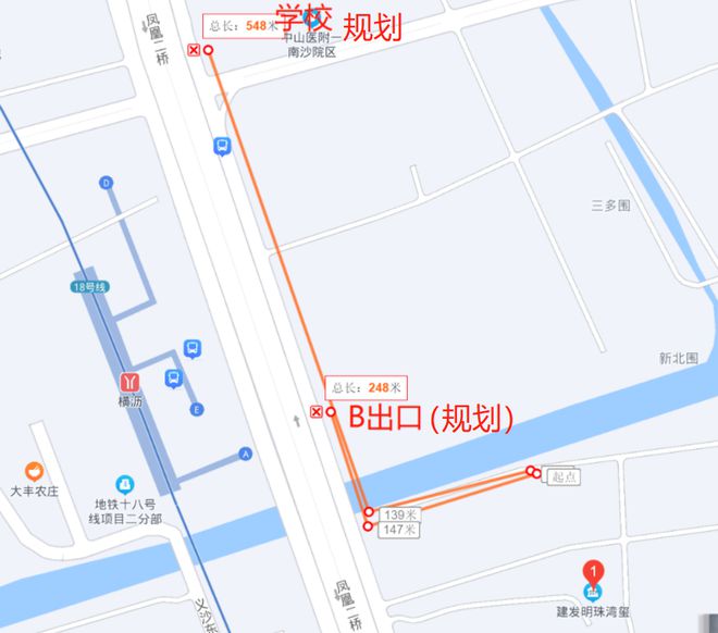 火狐电竞横沥谁是卷王？广州房产(图3)