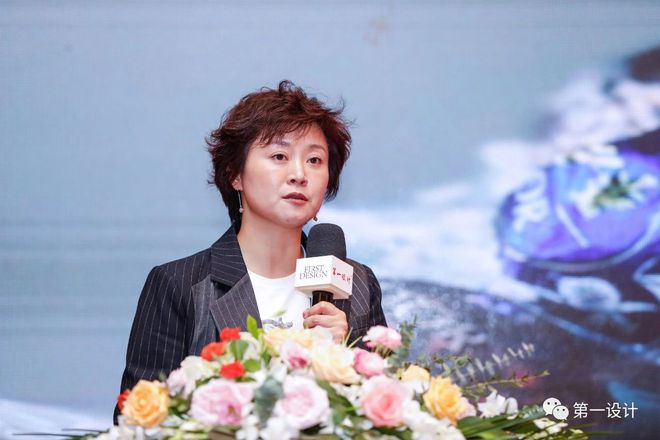 火狐电竞第六届中国智慧城市照明设计与应用发展论坛圆满落幕(图10)