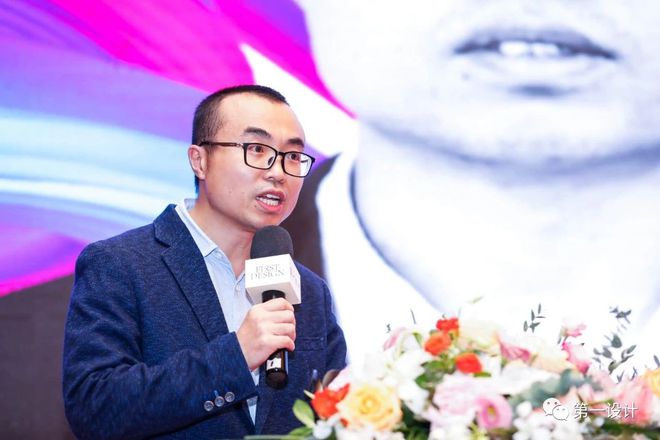 火狐电竞第六届中国智慧城市照明设计与应用发展论坛圆满落幕(图4)