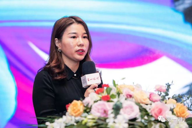 火狐电竞第六届中国智慧城市照明设计与应用发展论坛圆满落幕(图8)