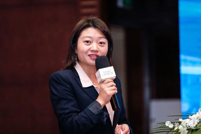 火狐电竞第六届中国智慧城市照明设计与应用发展论坛圆满落幕(图15)