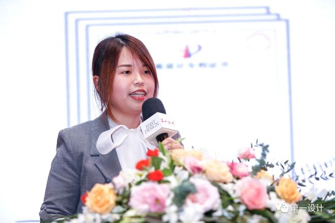 火狐电竞第六届中国智慧城市照明设计与应用发展论坛圆满落幕(图12)
