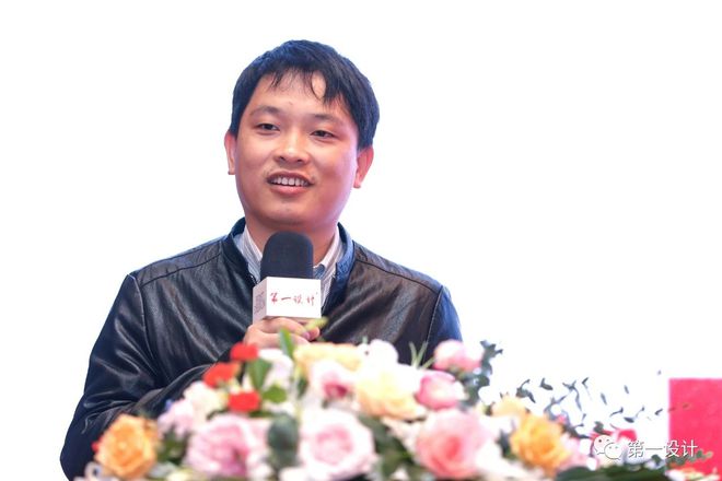 火狐电竞第六届中国智慧城市照明设计与应用发展论坛圆满落幕(图13)