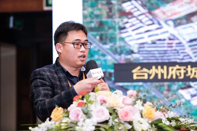 火狐电竞第六届中国智慧城市照明设计与应用发展论坛圆满落幕(图16)