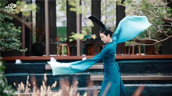 火狐电竞对话府院之美丨招商·天府玺实景展示区至美亮相(图2)