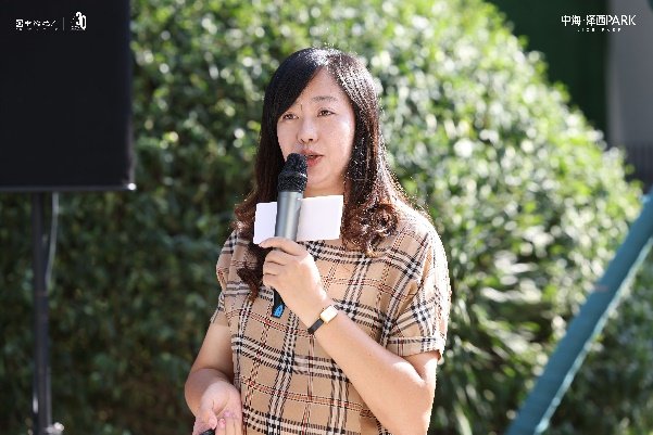 火狐电竞西五环地铁红盘 中海·泽西PARK实景园林示范区开放(图3)