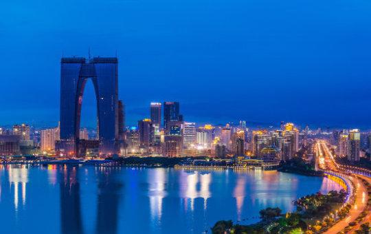 法国游客来到苏州看到奇火狐电竞葩地标“秋裤楼”直言设计不太合理(图1)