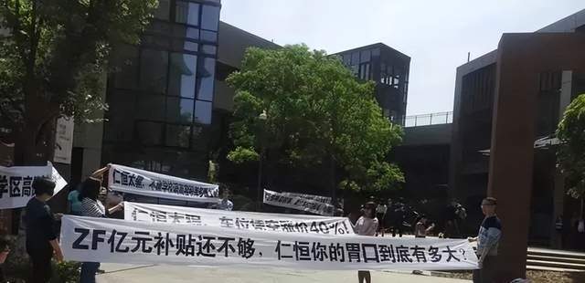 上火狐电竞海人为什么信仁恒(图8)