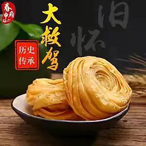 在游历寿县古城中体验历史火狐电竞文化(图7)