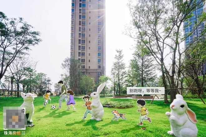 火狐电竞追赶金九不看这套置业方案我怕你亏哭！(图7)