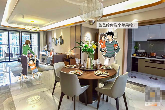 火狐电竞追赶金九不看这套置业方案我怕你亏哭！(图17)