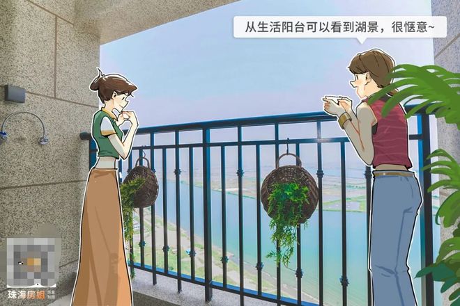 火狐电竞追赶金九不看这套置业方案我怕你亏哭！(图15)