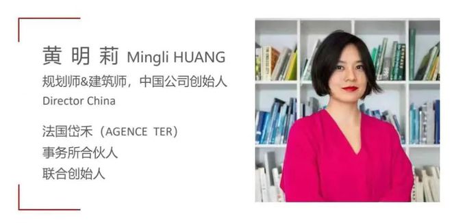 火狐电竞国内外景观大咖齐聚杭州探讨公园城市与自然共生！(图3)