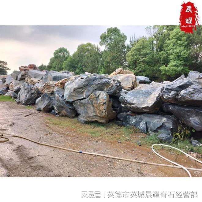火狐电竞黑色太湖石批发基地 驳岸假山景观设计 小院别墅假山石(图3)